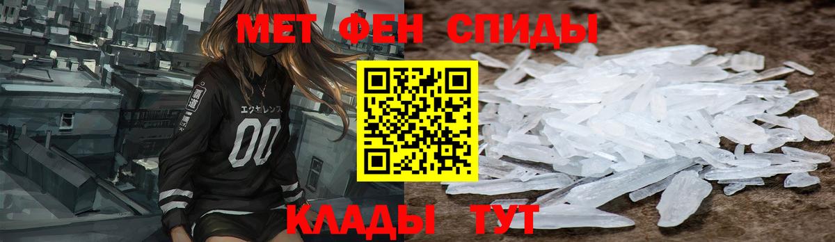 АМФ 98% Серов