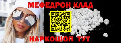 экстази Нягань
