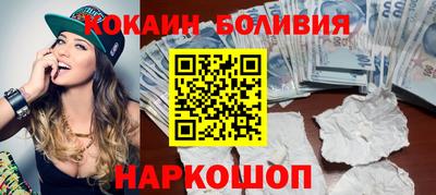 экстази Нягань