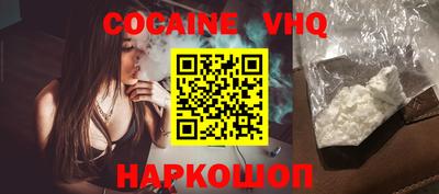 дурь Обь