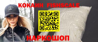 экстази Нягань
