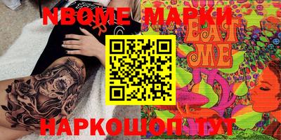 экстази Нягань