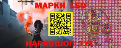 дурь Обь