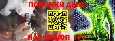 экстази Нягань