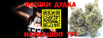 дурь Обь