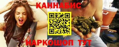 дурь Обь