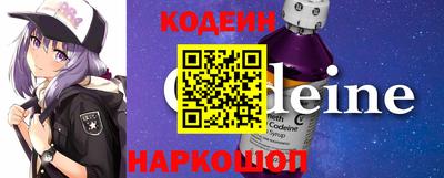 дурь Обь