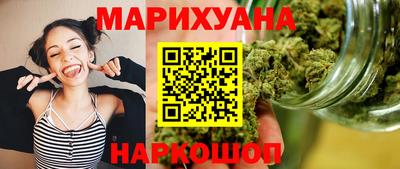 дурь Обь