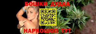 дурь Обь