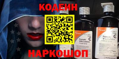 экстази Нягань