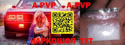 дурь Обь