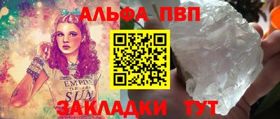 экстази Нягань