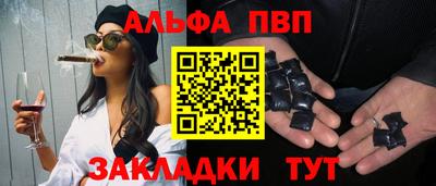 дурь Обь