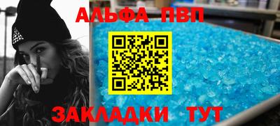 экстази Нягань