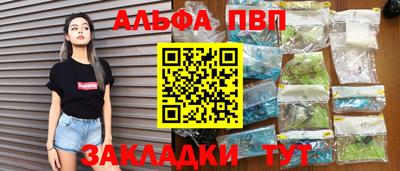 экстази Нягань