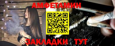 дурь Обь