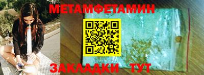 дурь Обь