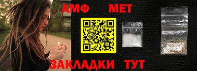 дурь Обь