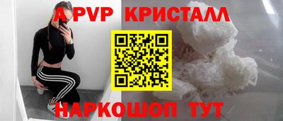 дурь Обь