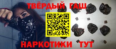дурь Обь