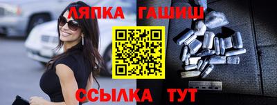 экстази Нягань