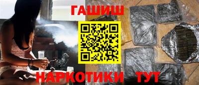 дурь Обь