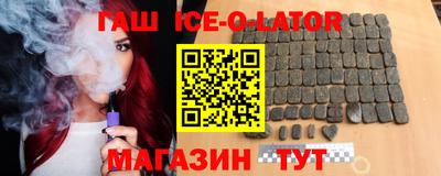 экстази Нягань