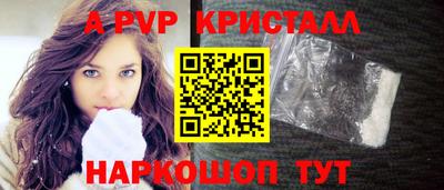 дурь Обь