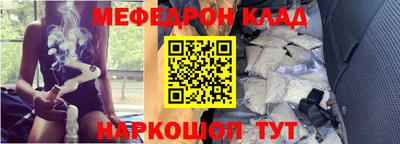 экстази Нягань