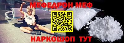 экстази Нягань